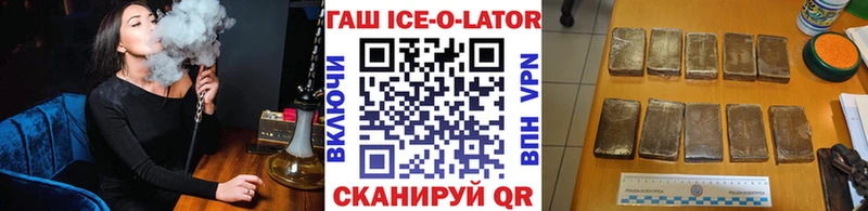 Купить наркоту Абдулино Кетамин  hydra сайт  COCAIN  ГАШ  Конопля  Меф мяу мяу 