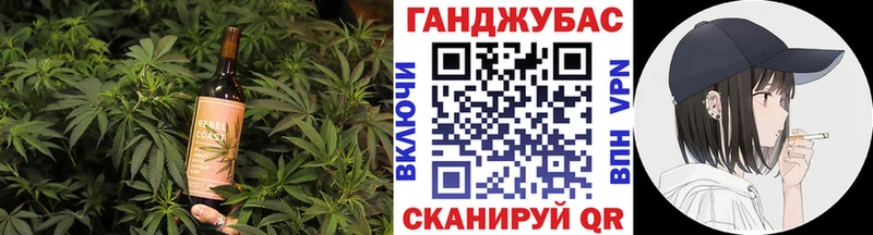 магазин продажи   Абдулино  Canna-Cookies конопля 