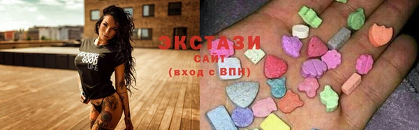 спайс Абинск
