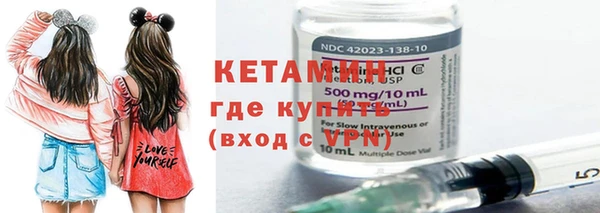 гидропоника Абаза