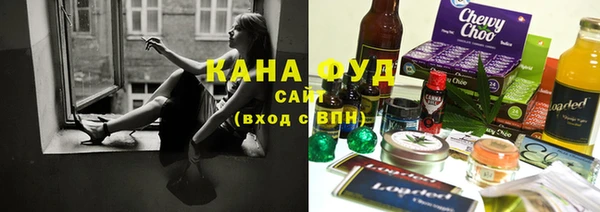 спайс Абинск