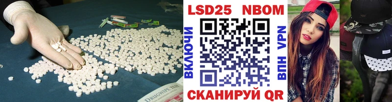 ЛСД экстази ecstasy  blacksprut ТОР  Абдулино 