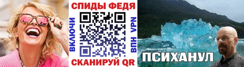 Первитин мет  продажа наркотиков  Абдулино 