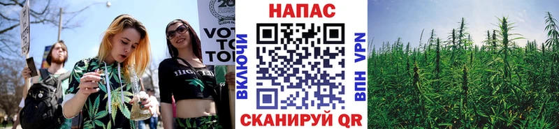 Каннабис White Widow  Абдулино 